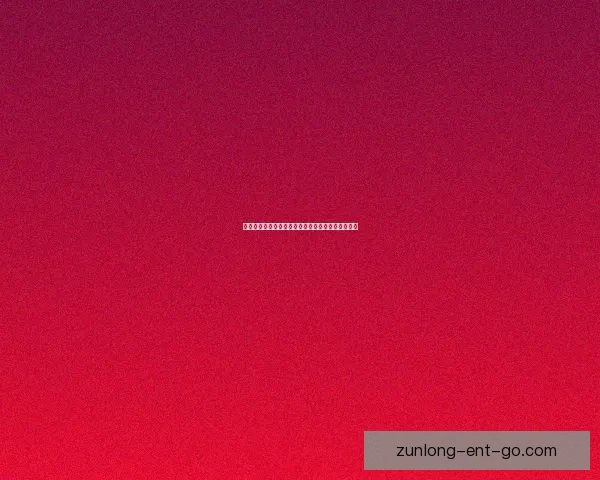 世界杯竞猜首存优惠震撼来袭助力球迷赢取丰厚奖励