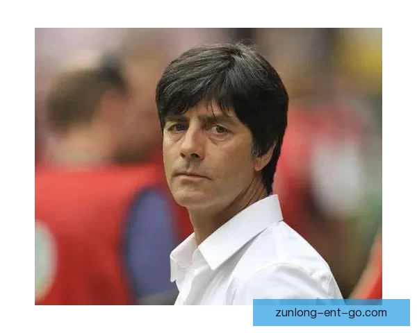 勒夫有望复出执教加纳球队 世界冠军教头将重返国际赛场