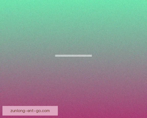 世界杯足球竞猜网站全面指南投注技巧赛事分析与安全平台选择推荐