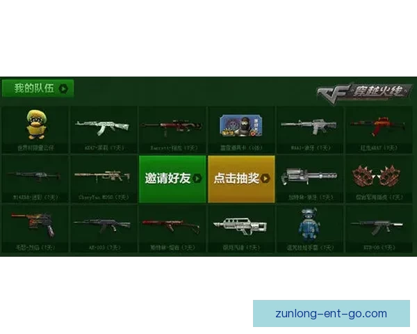 世界杯竞猜游戏推荐指南热门平台玩法解析与高手投注技巧分享